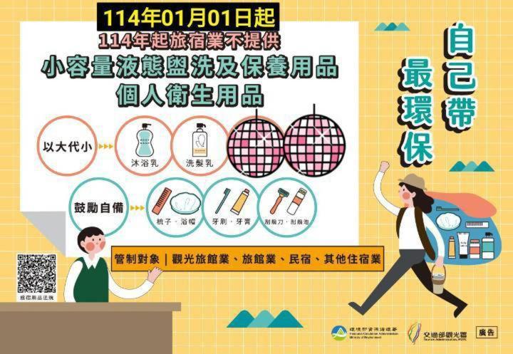 Kenting Tuscany Resort Bagian luar foto